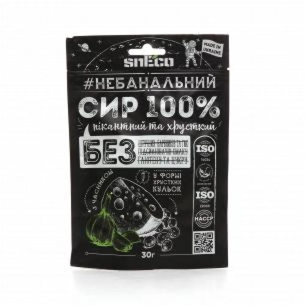 Сир сушений SnEco класичний з часником 30гр  арт. 07396 