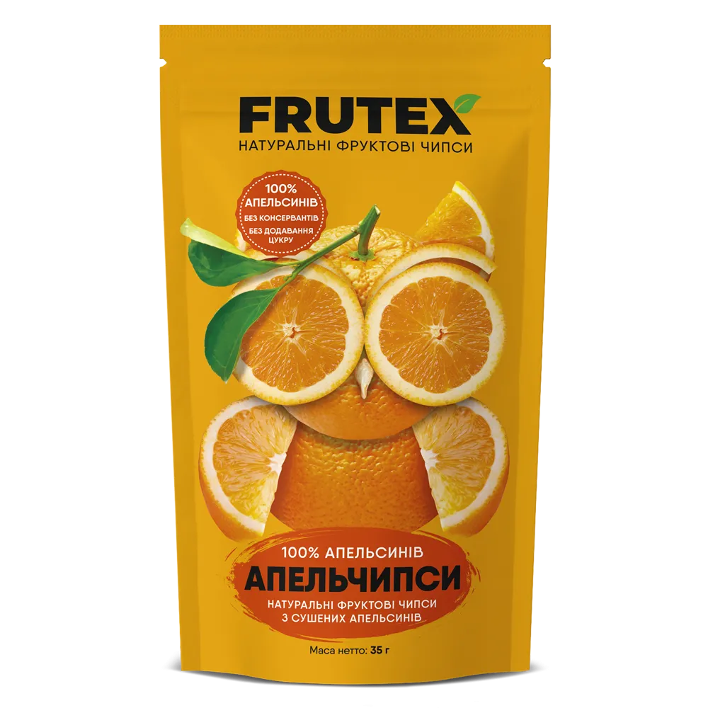 Чипси Frutex Апельсин 35гр  арт. 08848 