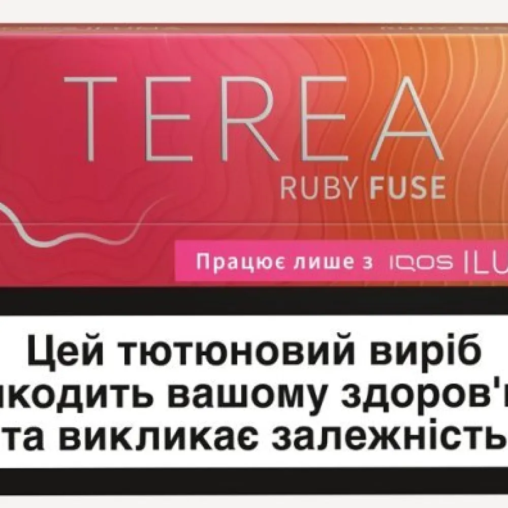 Стіки Terea Ruby Fuse 1пачка  арт. 06044 