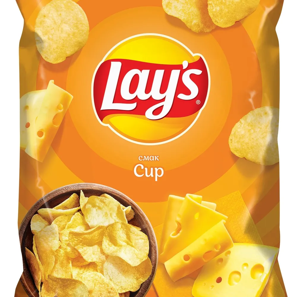 Чипси Lay's Сир 120гр  арт. 05177 