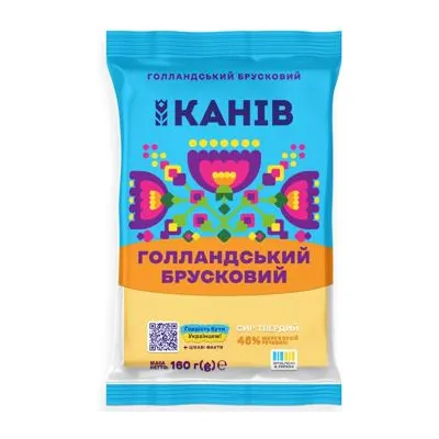 Сир Канів Голландський 160гр  арт. 09119