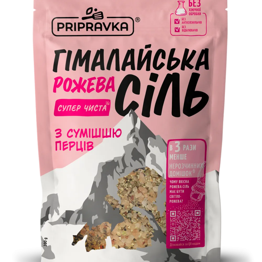 Сіль Pripravka Гімалайська з сумішшю перців 200р  арт. 02375 