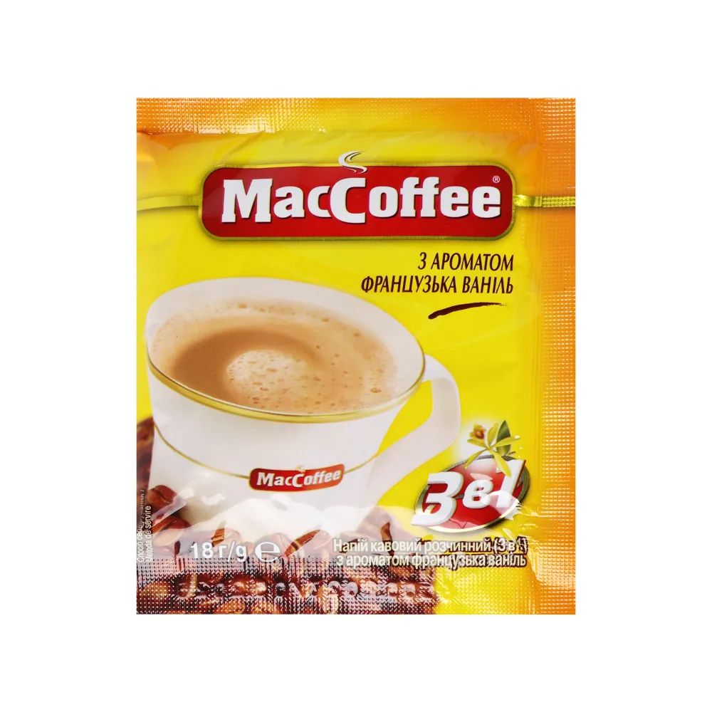 Кава стік MacCoffee 3в1 Француз ваніль 18гр  арт. 04593 
