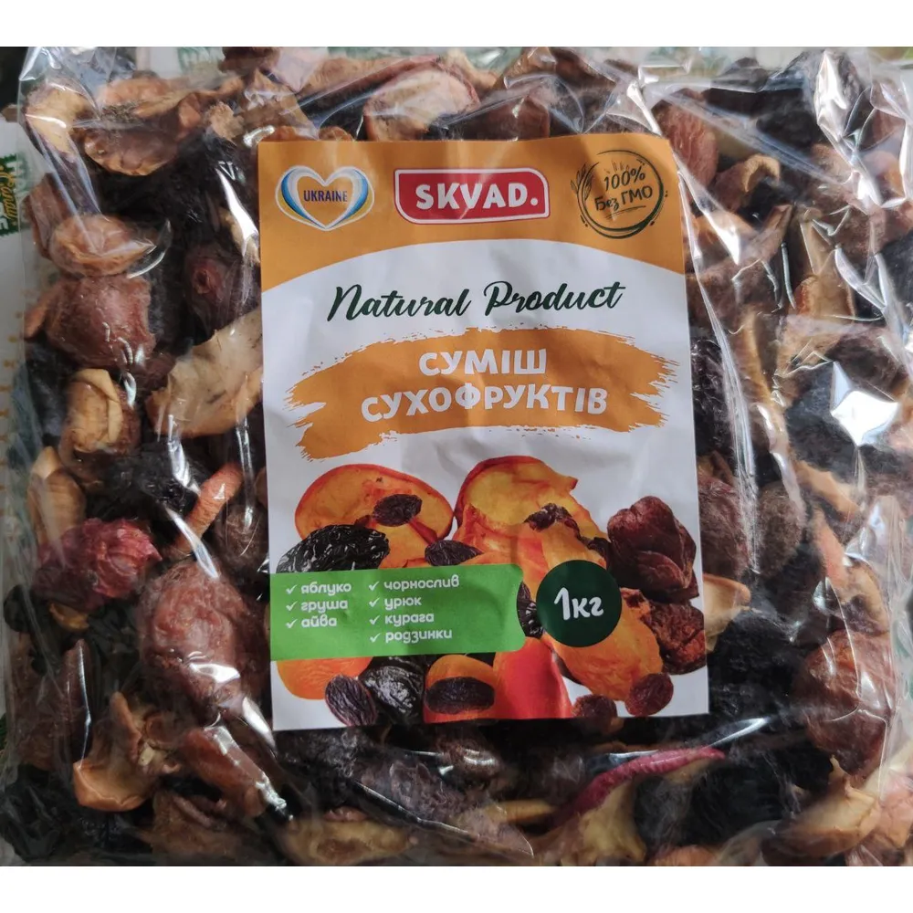 Суміш сухофруктів Skvad 1кг  арт. 05753 
