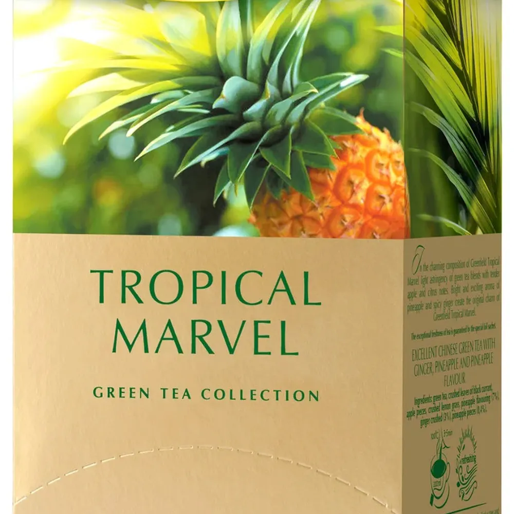 Чай Greenfield Tropic Marvel 25пак  арт. 06210 