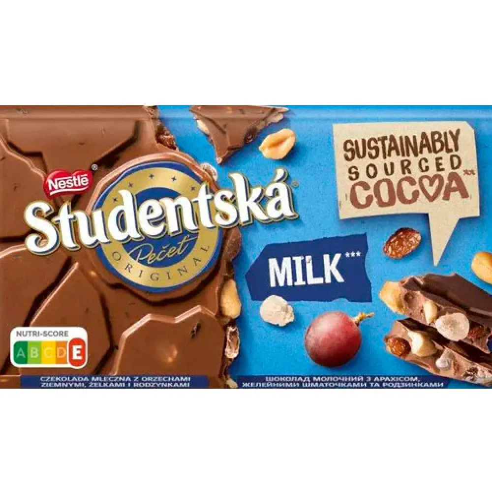 Шоколад Studentska Родзинки 170гр  арт. 10497 