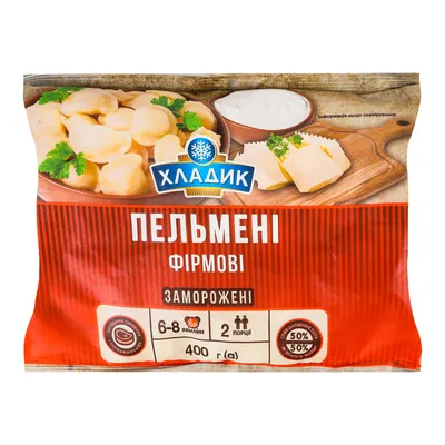 Пельмені Хладик Фірмові замор. 400гр  арт. 07532