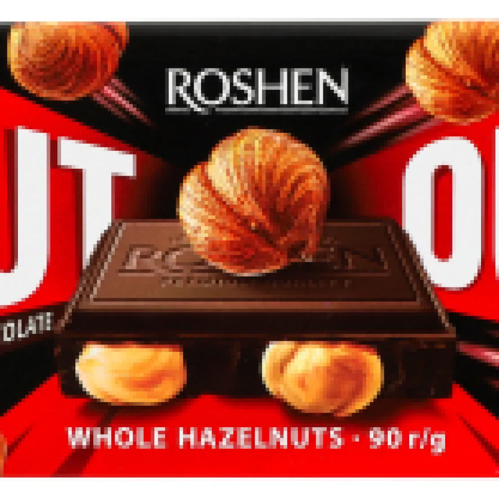 Шоколад Roshen Чорний з фундуком 90гр  арт. 06224 