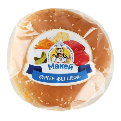 Бургер Makey Від шефа 200гр  арт. 09387