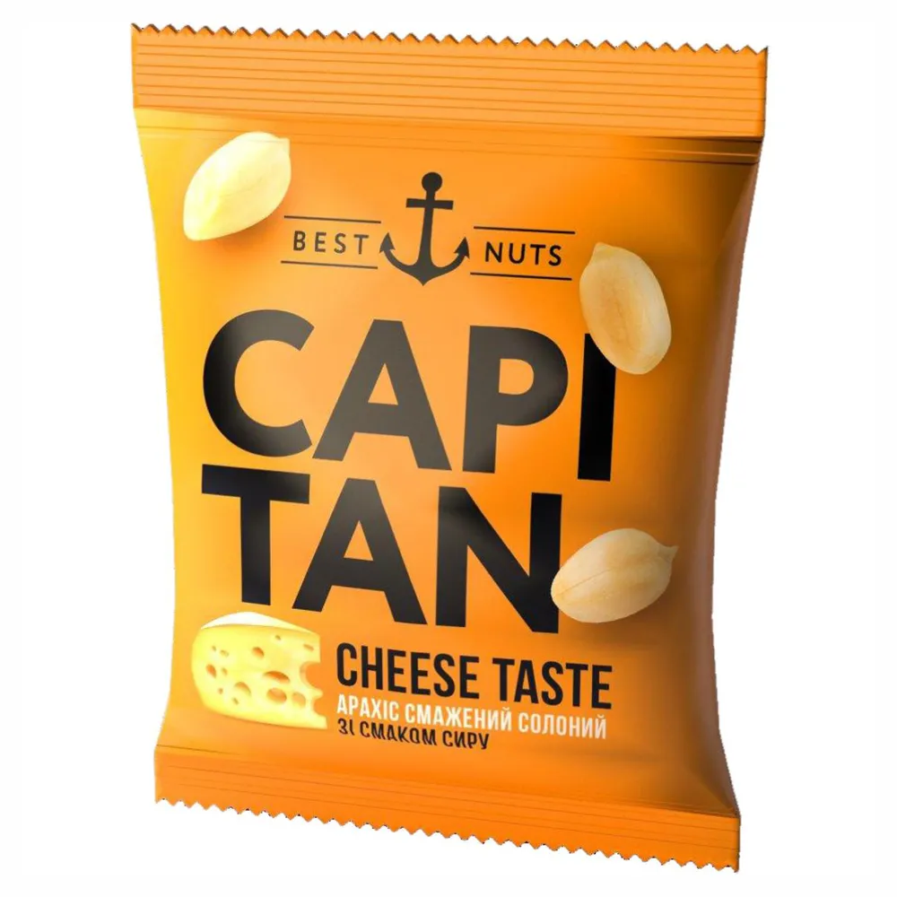Арахіс Capitan Сир 30гр  арт. 03715 