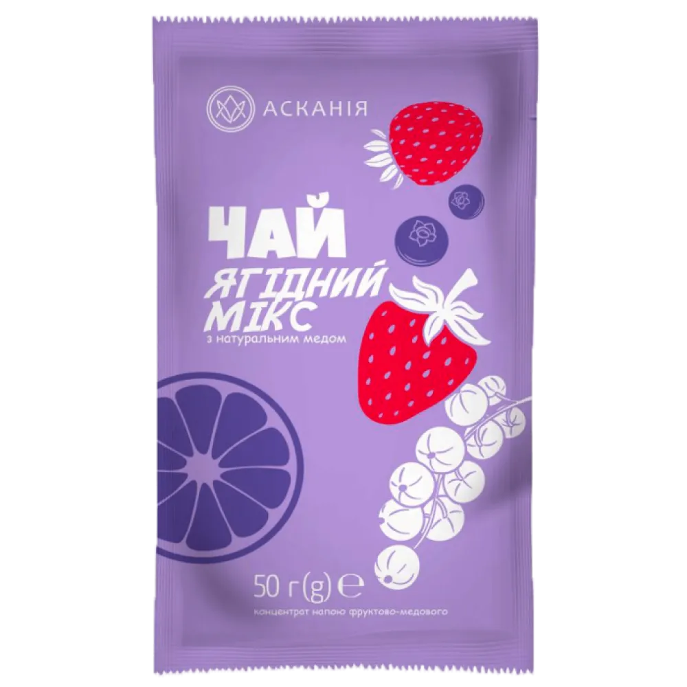 Чай Асканія сашет конц. ягідний мікс 50гр  арт. 07254 