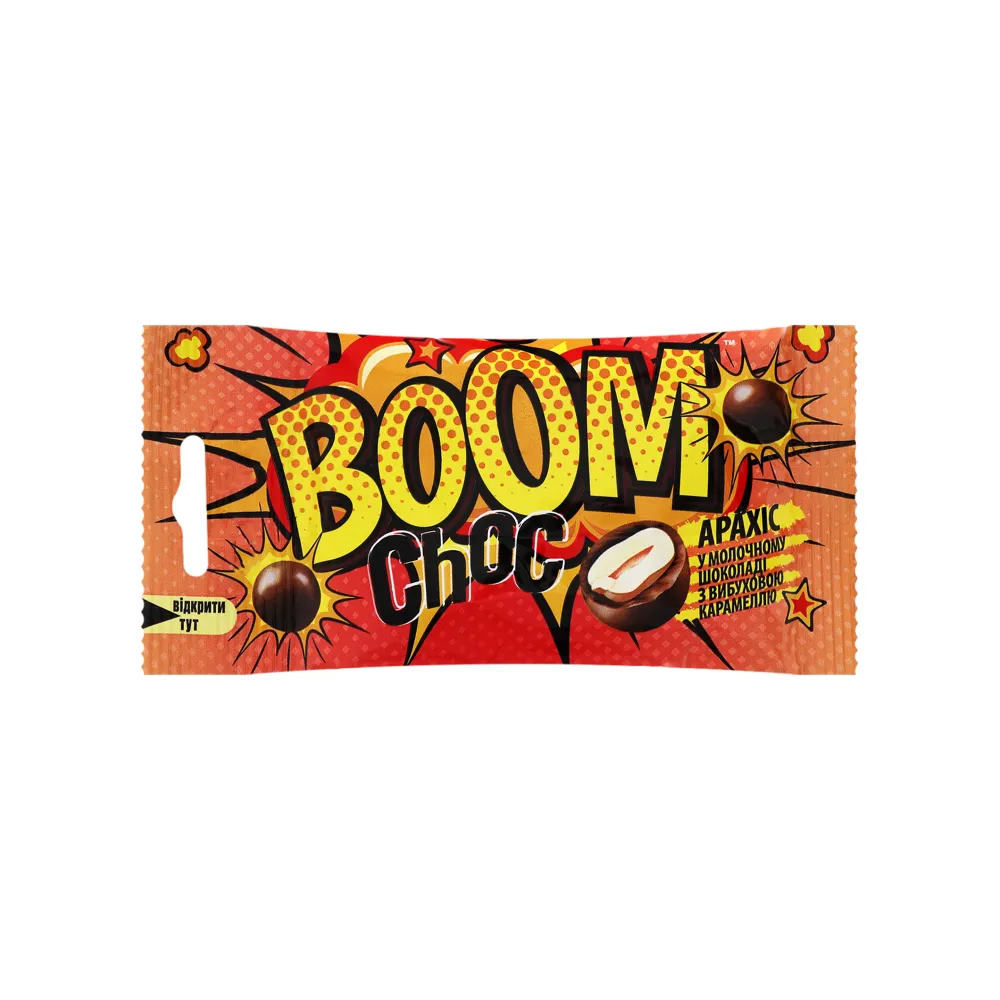 Драже Boom Арахіс в мол шокол вибух.карам 45гр  арт. 08156 