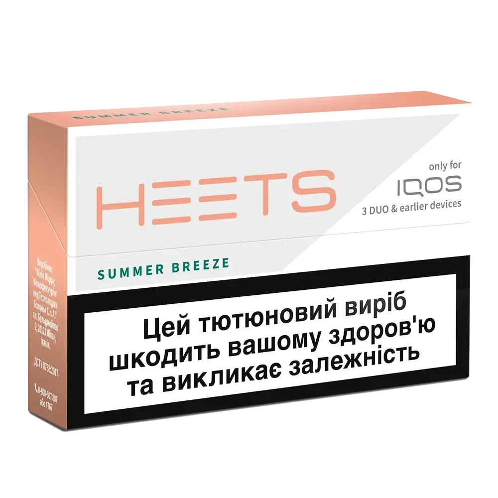 Стіки Heets Summer Breeze 1пачка  арт. 00707 