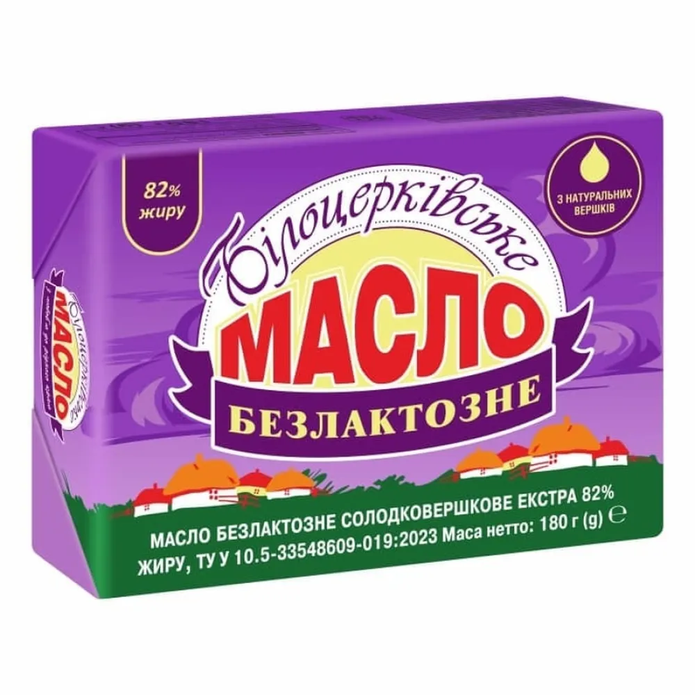 Масло Білоцерківське безлакт. 82% 200гр  арт. 07846 