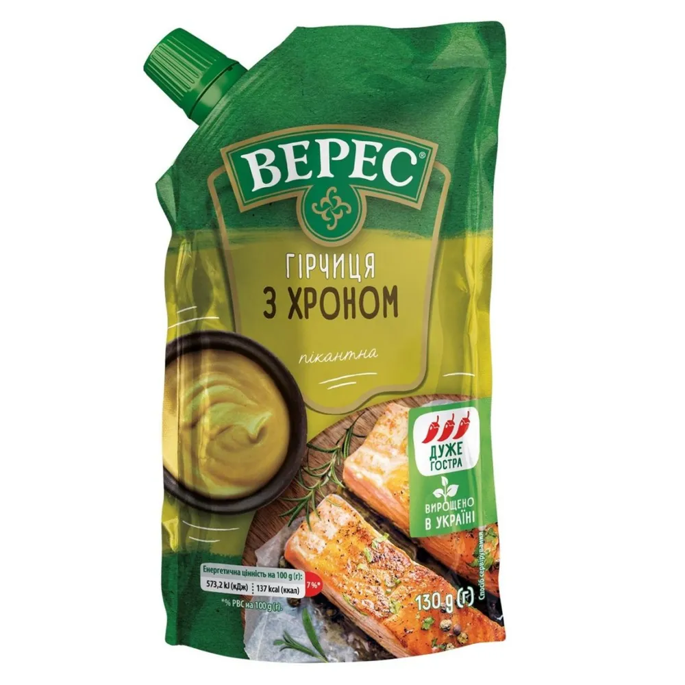 Гірчиця Верес З хроном 130гр  арт. 00377 