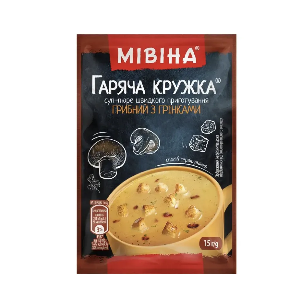 Суп-пюре Мівіна Гриби 15гр  арт. 08425 