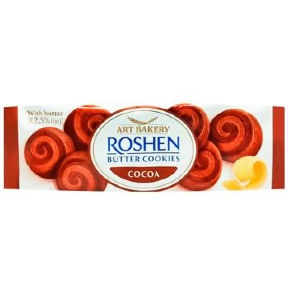 Печиво Roshen Lovita Butter Cookies з маслом та какао 140гр  арт. 10376 