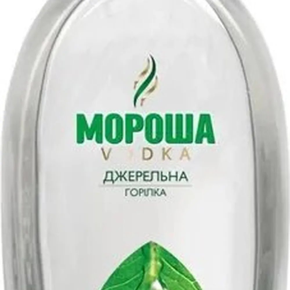 Горілка Мороша Джерельна 0.1л  арт. 02018 