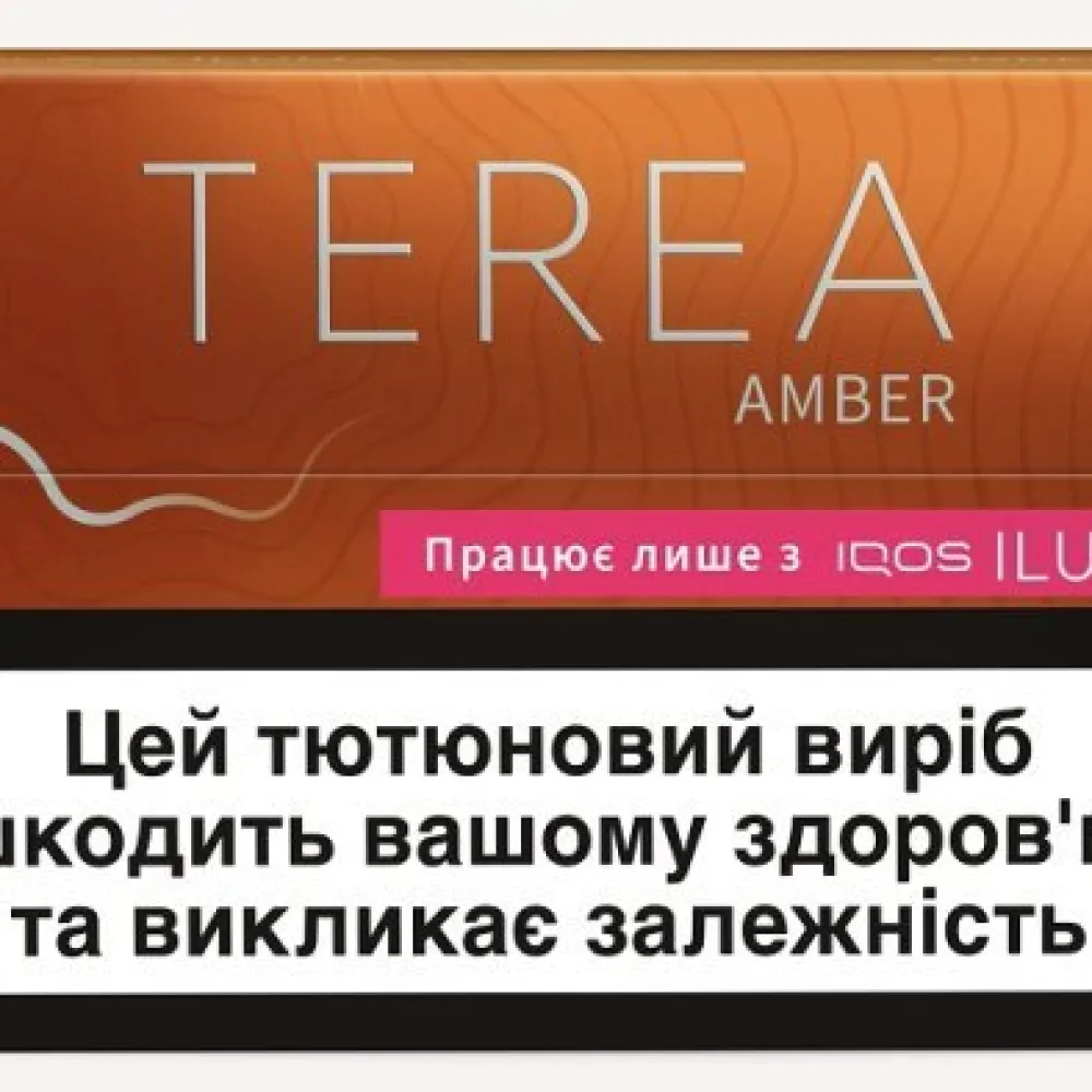 Стіки Terea Amber 1пачка  арт. 06256 