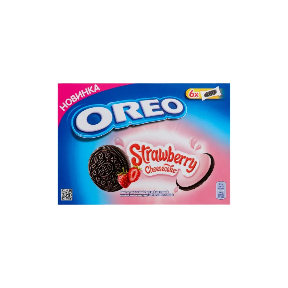 Печиво Oreo Полуниця 228гр  арт. 08093 