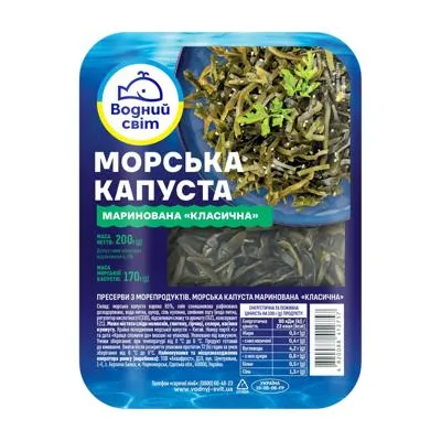 Морська капуста Водний світ з молюсками 150гр  арт. 10530