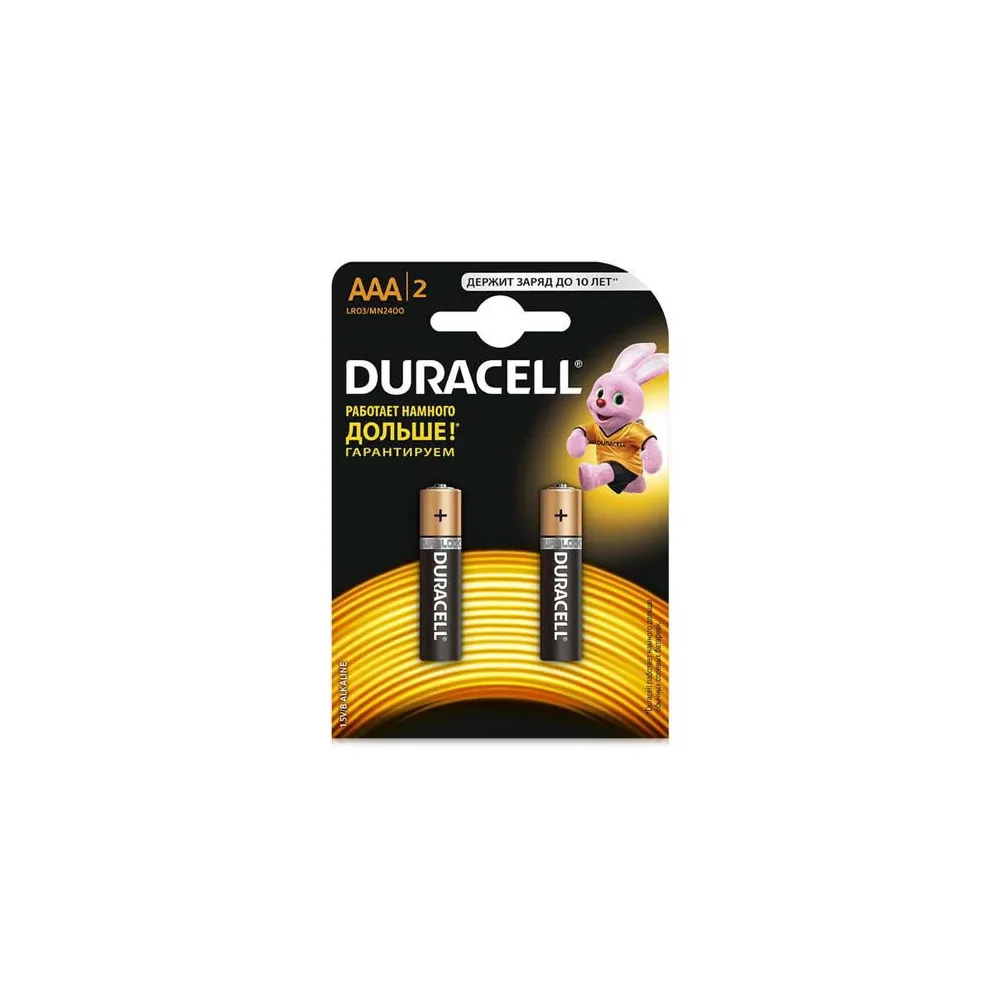 Батарейка Duracell ААА LR03 2шт  арт. 05239 