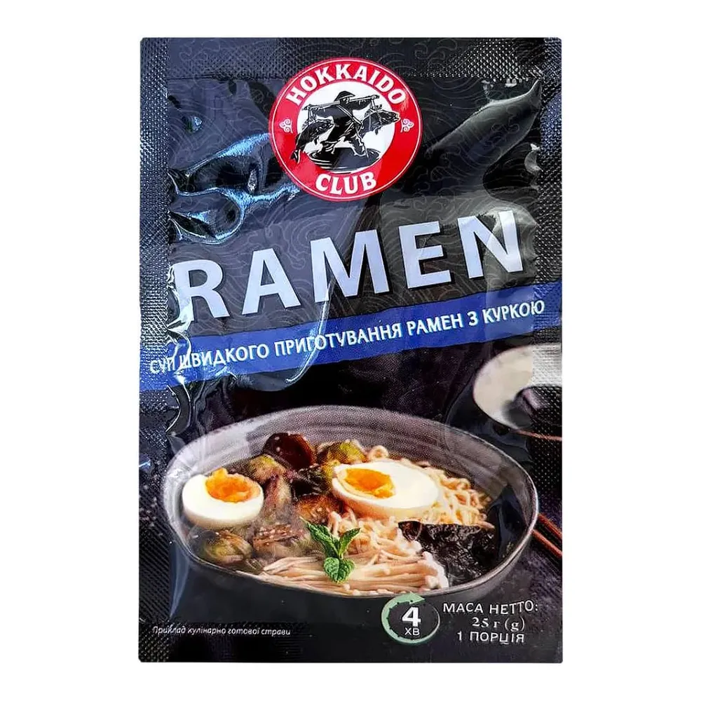 Суп шв.приготування Hokkaido Ramen 25гр  арт. 11057 