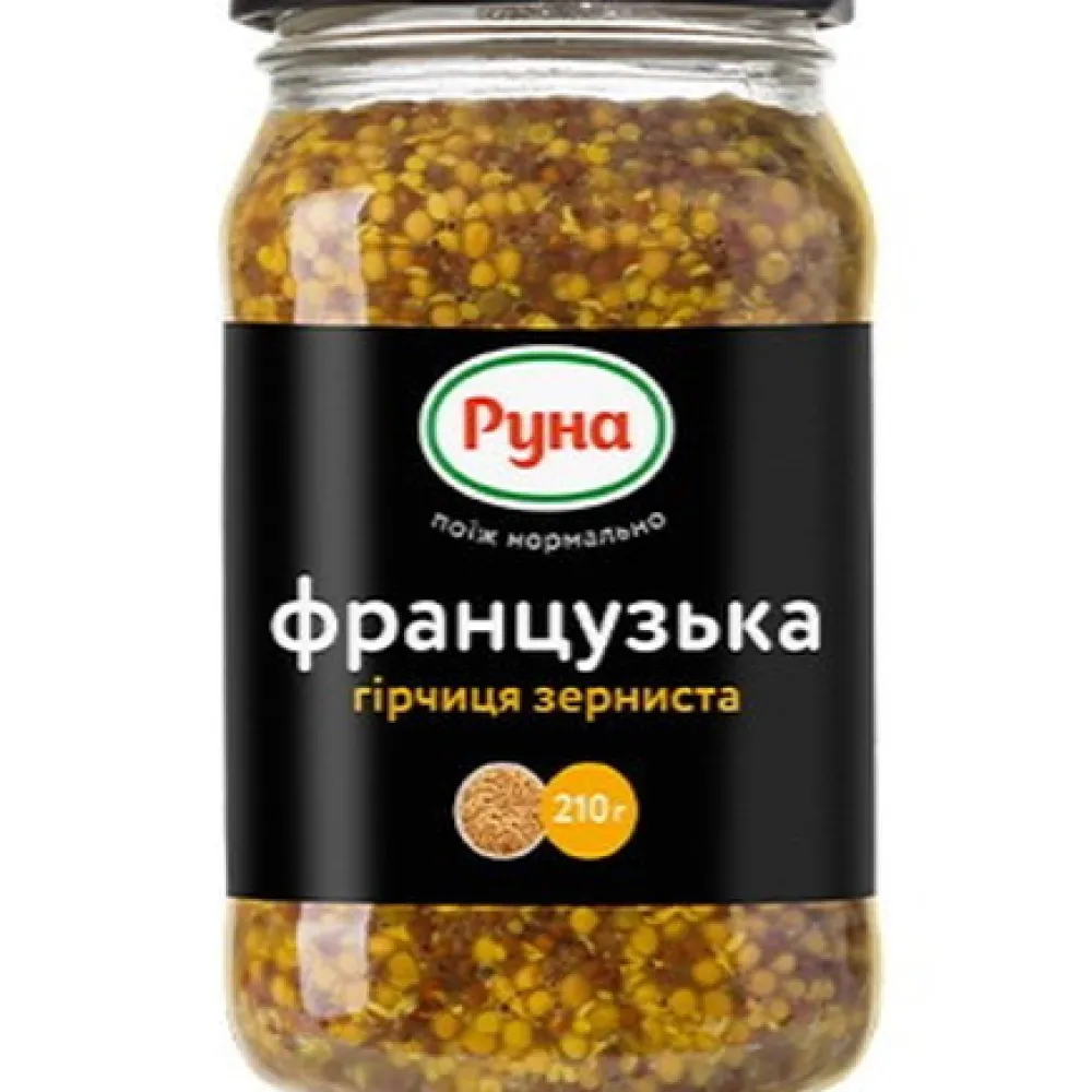 Гірчиця Руна Французька 210гр  арт. 02055 