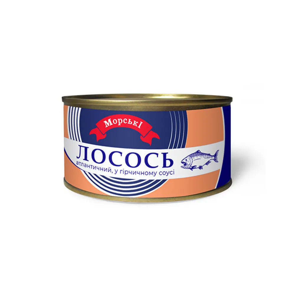 Лосось Морські у гірч.соусі, з/б 230гр  арт. 09736 