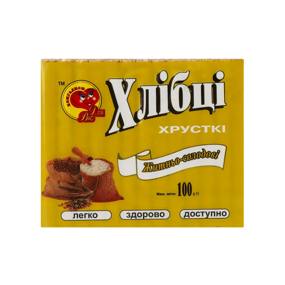 Хлібці Для вас Хрусткі Житньо-солодові 100гр  арт. 08776 