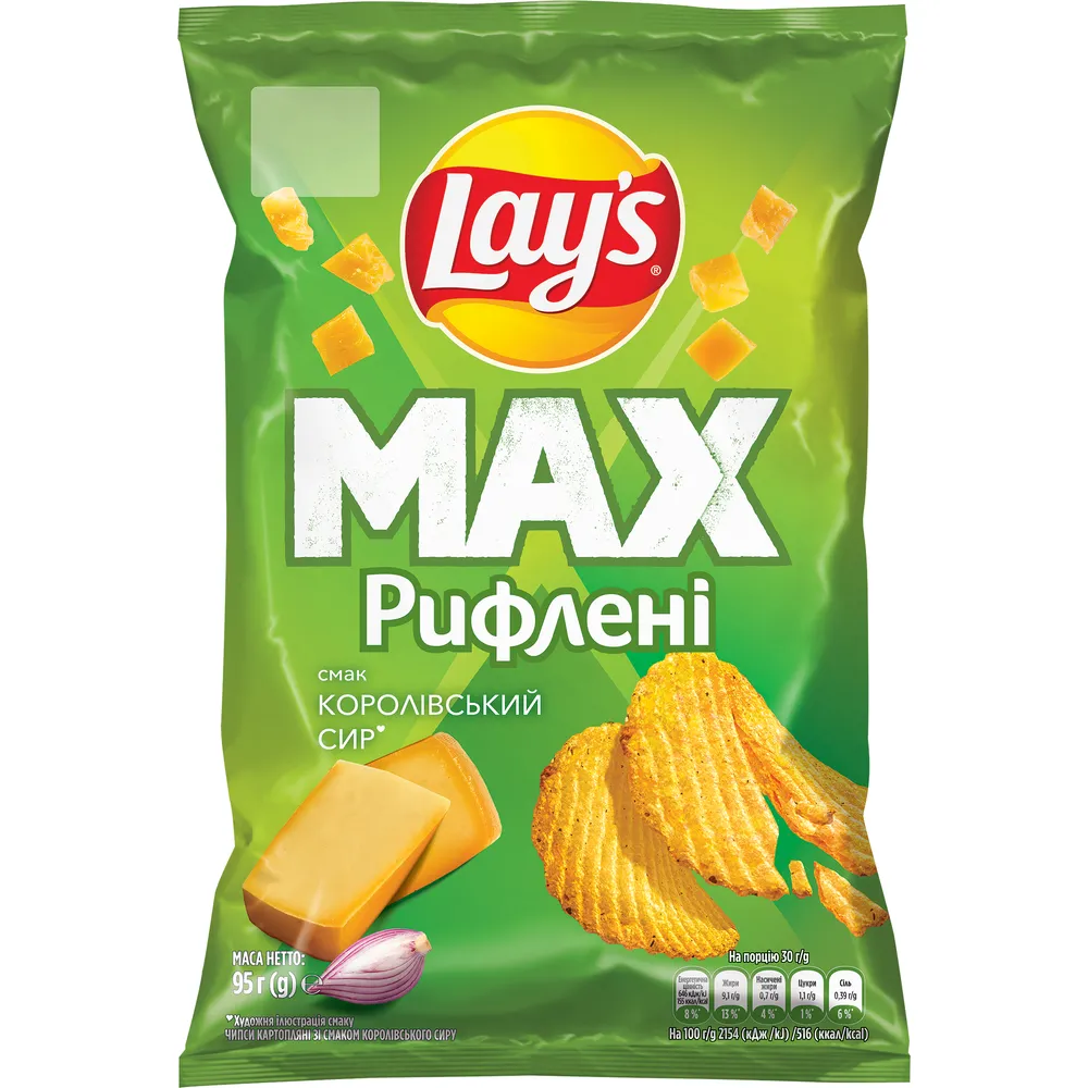 Чипси Lay's Max Ridged  Корол.сир 95гр  арт. 08897 