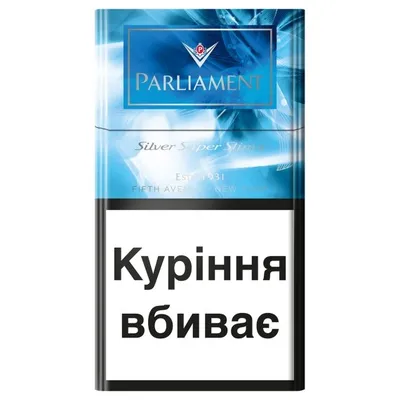 Цигарки Parliament Silver Super Slims 1пачка  арт. 02789